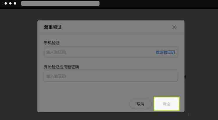 币圈的子账户怎么创建？子账户创建教程